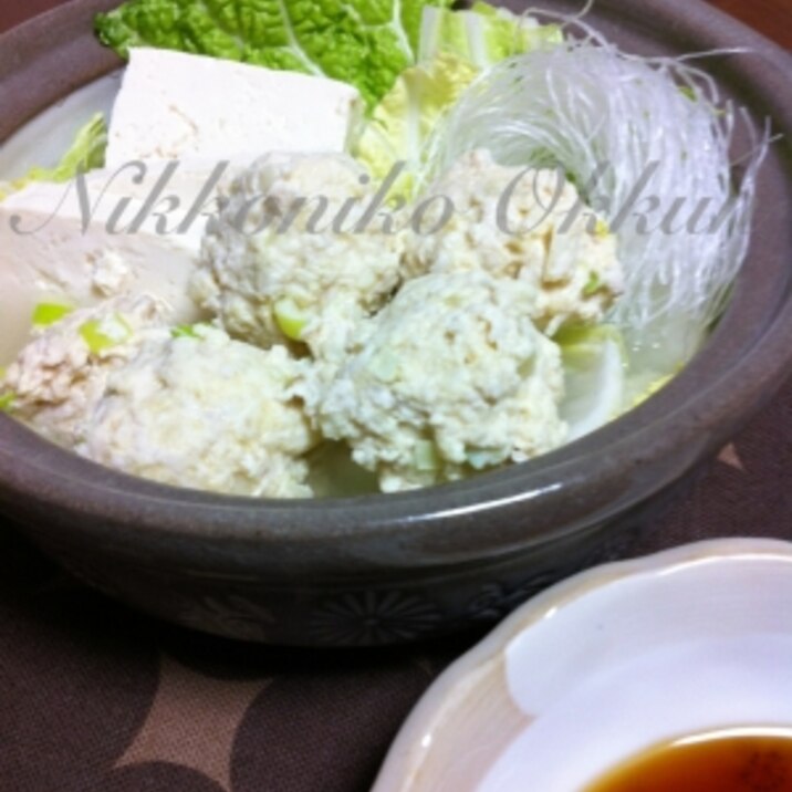 大好評なんです!しょうがたっぷり鶏団子